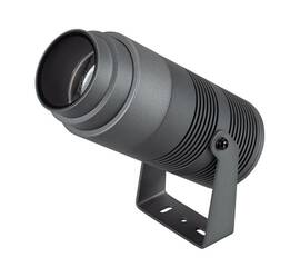 Прожектор Arlight ALT-RAY-ZOOM-R89-25W Warm3000 028078(1)
