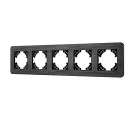 Рамка на 5 постов алюминиевая Arlight FRM-AKIRY-AL-5-BK 049735