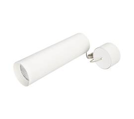 Подвесной светильник Arlight SP-Polo-Hang-Long300-R85-15W Warm3000 027414
