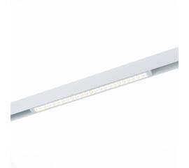 Трековый светильник ST Luce Skyline 220 Smart ST655.596.18H