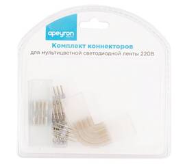 Комплект коннекторов Apeyron (прямой и L-образный) светодиодной ленты 220В smd5050 60д/м RGB 09-19