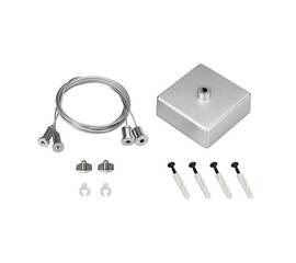 Набор подвесных комплектов Arlight S2-Line 2x2m Set 023411