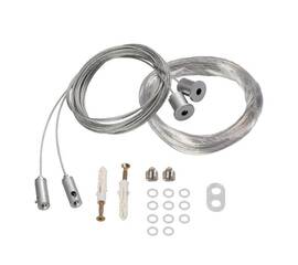 Набор подвесных комплектов Arlight SL-Line-8M 021561