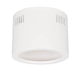 Корпус светильника Arlight SP-Legend-R175 027332