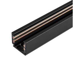 Шинопровод магнитный Arlight Mag-Orient-Track-2652-2000 036784