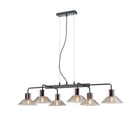Подвесной светильник Vele Luce Intrigo VL5822P06