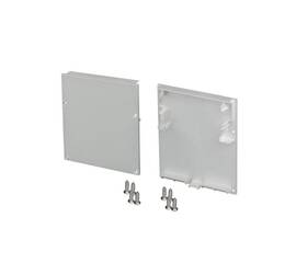 Набор заглушек Arlight SL-Line-7477 019311