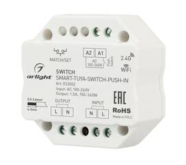Контроллер-выключатель Arlight Smart-Tuya-Switch-Push-IN 033002