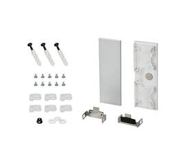 Набор заглушек Arlight S2-Wall-X2-H128 Silver 021232