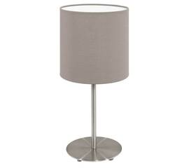 Настольная лампа Eglo Pasteri 95726