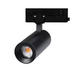 Трековый светодиодный светильник Arlight LGD-Artemis-Track-4TR-R55-12W Day4000 048328 (#акция#)