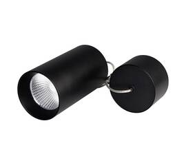 Подвесной светильник Arlight SP-Polo-Hang-R85-15W White5000 027422