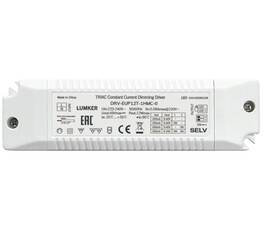 Драйвер диммируемый Lumker DRV-EUP12T-1HMC-0 006164