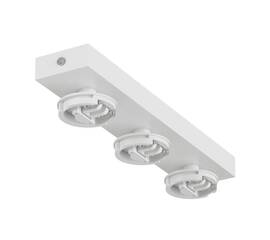 Основание для светильника SWG MINI-VL-M13-WH 004874