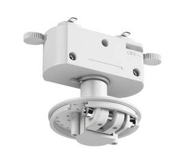 Основание для трекового светильника SWG VL-M2-WH 003414