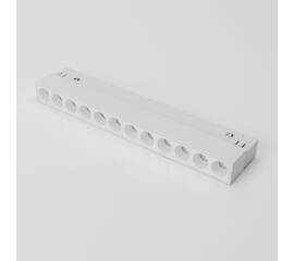Трековый светильник Lumker SY-LINK-220-WH-12-WW 013648