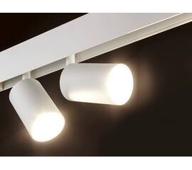 Трековый светильник Lumker SY-LINK-DBS-WH-2/10-WW 00-00018970