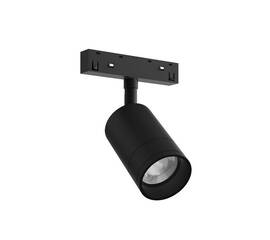 Трековый магнитный светильник Lumker SY-LINK-ZM-BL-13-NW 017631