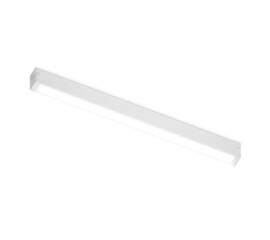Трековый светодиодный светильник Ambrella Light Track System GL1665