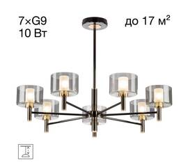 Люстра на штанге Citilux Elan CL241171