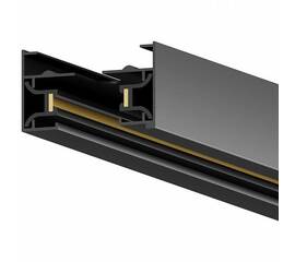 Шинопровод однофазный накладной Hesby Lighting Skylite HSBL_0002