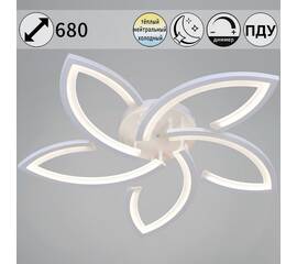 Потолочная люстра Reluce 54090-0.3-05 WH