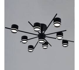 Люстра на штанге Reluce 80295-0.3-09A GX53
