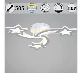 Потолочный светильник Reluce 01150-0.3-03 WH