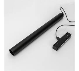 Трековый светильник Lumker SY-LINK-TB-BL-5-WW 013692