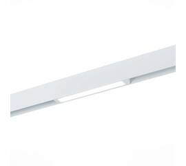 Трековый светильник ST Luce Skyline 220 ST657.546.09H