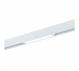 Трековый магнитный светильник ST Luce Skyline 220 ST657.536.09H