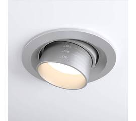 Встраиваемый светодиодный светильник Elektrostandard 9920 LED 15W 4200K серебро a052479