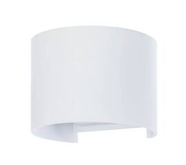 Уличный настенный светодиодный светильник Arte Lamp Rullo A1415AL-1WH