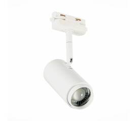 Трековый светодиодный светильник ST Luce Zoom ST600.536.12