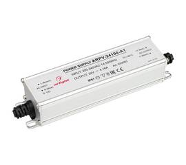 Блок питания Arlight ARPV-24100-A1 24V 100W IP67 4,16A 033093