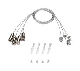 Подвесной комплект для панелей Arlight SPX-T4 029583(1)
