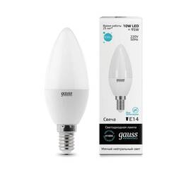 Лампа светодиодная Gauss E14 10W 4100K матовая 33120
