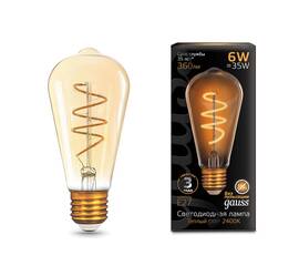 Лампа светодиодная филаментная Gauss E27 6W 2400K золотая 157802006