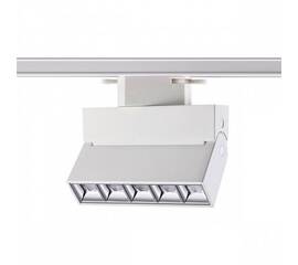 Трековый однофазный светодиодный светильник Novotech Port Eos 358666