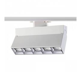 Трековый однофазный светодиодный светильник Novotech Port Eos 358665