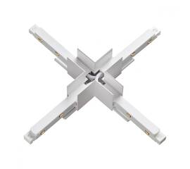 Коннектор X-образный для низковольтного шинопровода Novotech Shino Flum 135127
