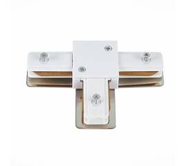 Коннектор T-образный ST Luce ST002.539.00