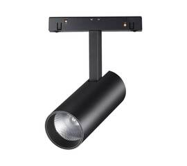 Трековый низковольтный светодиодный светильник Novotech Shino Flum 358422