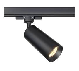 Трековый светильник Maytoni Technical Focus TR028-3-GU10-B