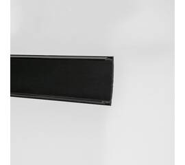 Крышка для шинопровода Lumker SY-LINK-CV-BL 013573
