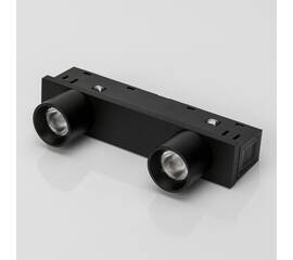 Магнитный трековый светильник Lumker SY-LINK-CE-BL-6-NW 013668
