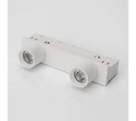 Магнитный трековый светильник Lumker SY-LINK-CE-WH-6-WW 013671