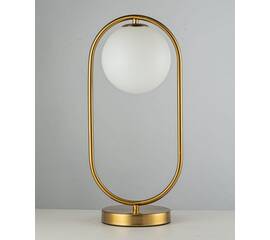 Настольная лампа Arti Lampadari Candiolo H 4.1.T1 B