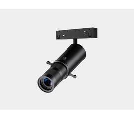 Трековый светильник Lumker SY-LINK-MSL-BL-10-NW 00-00023007