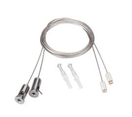 Подвес Arlight ARL 2x2m Set (Pad 6x1.2mm) 050130